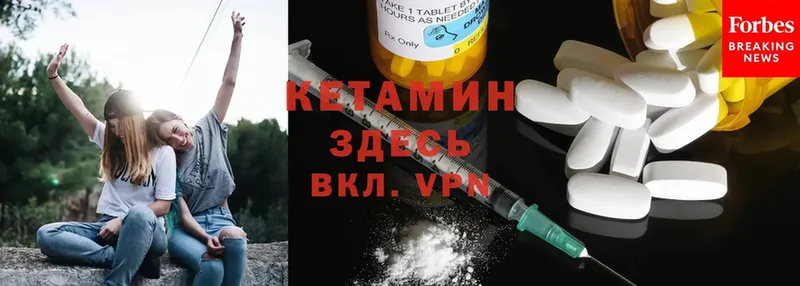 Магазин наркотиков Апрелевка Cocaine  Мефедрон  ГАШ 